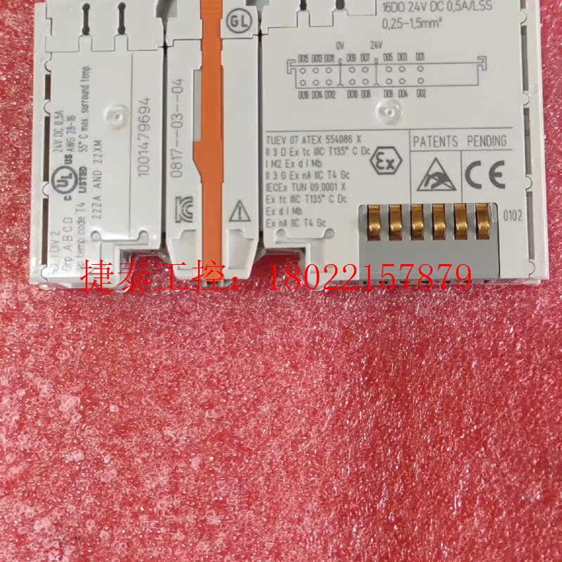 议价 拆机WAGO万可模块 750-346  750-1505