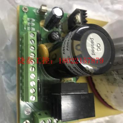 议价 直流开关电源ps405-12