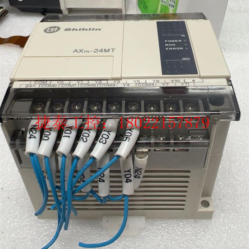议价 AX1N-24MTplc  AX1N-24MT,正品原装