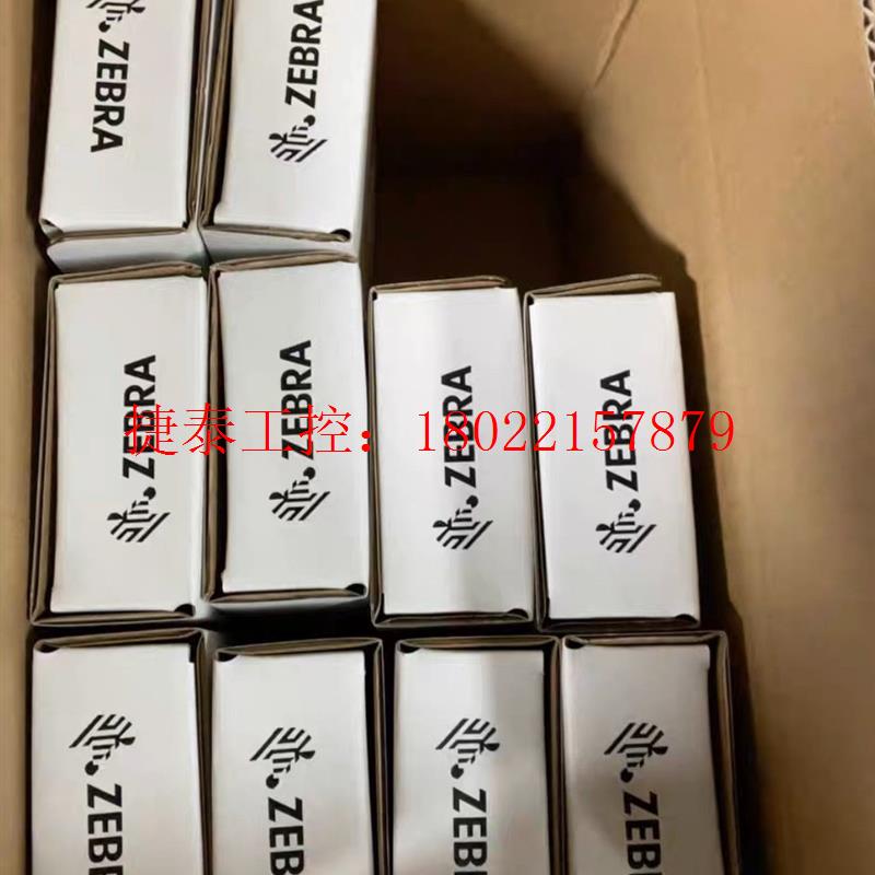 议价 斑马打印头,斑马110xi4,斑马105sl,斑马105sl