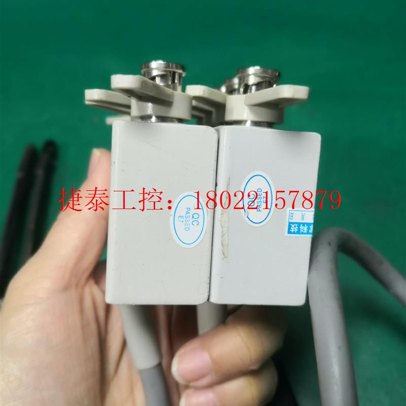 议价 一TH26009B贴片测试夹