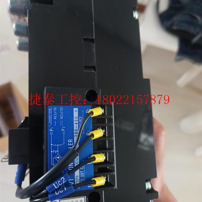 议价 断路器 TERASAKI XS400CS 3P 400A