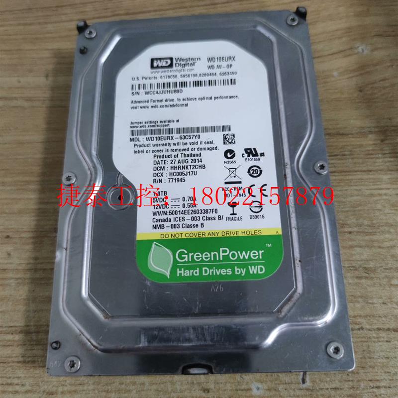 议价 拆机西数1T机械硬盘,