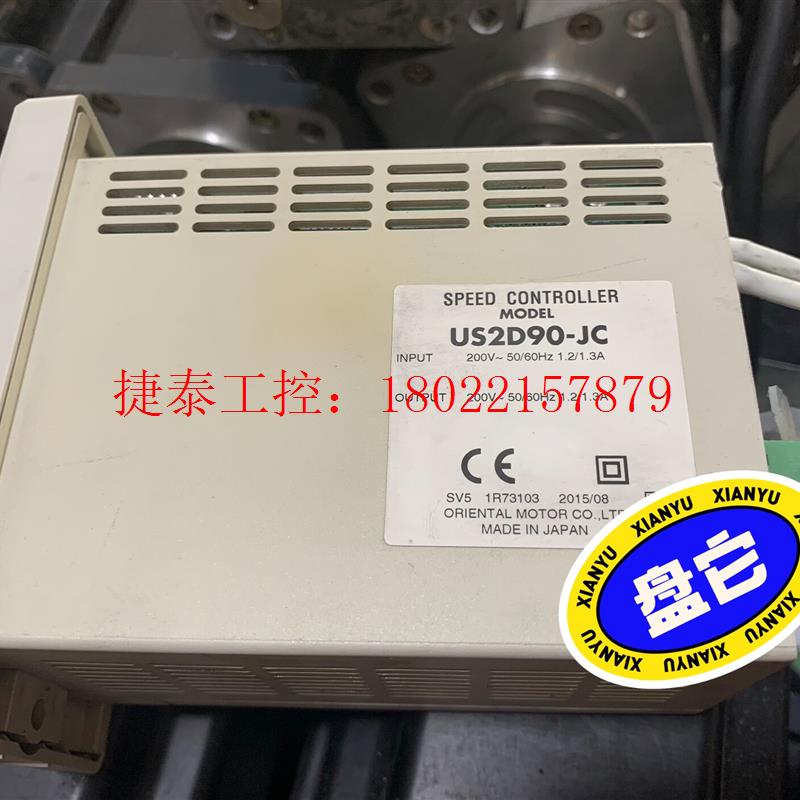 议价 拆机日本调速器US2D90-JC,成色一般如图,功能包好