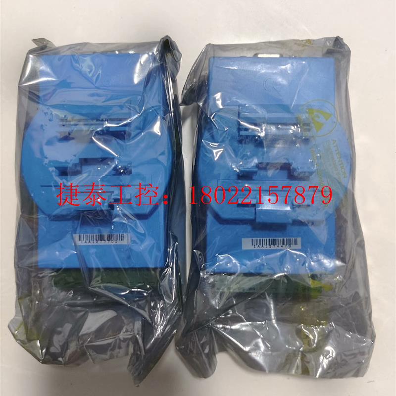 议价  ADAM-4520 转换器 RS232转RS422/4