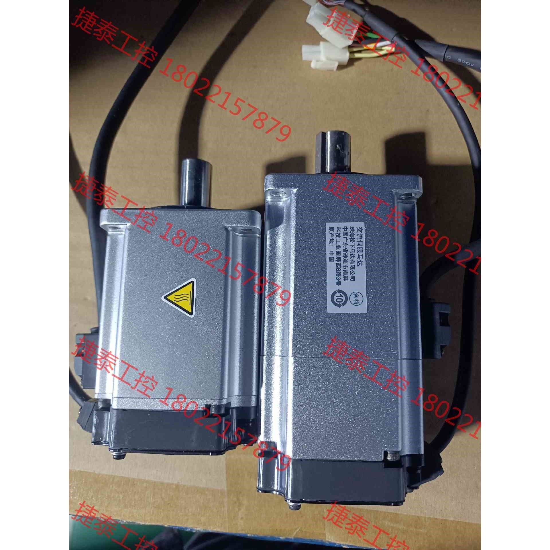 议价 议价出售松下A6伺服套装MBDLN25SE伺服驱动器MHMF