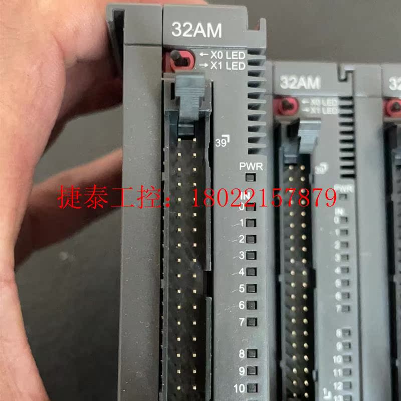 议价 PLC 拓展,AS32AM10N-A、现货出售、成色新、