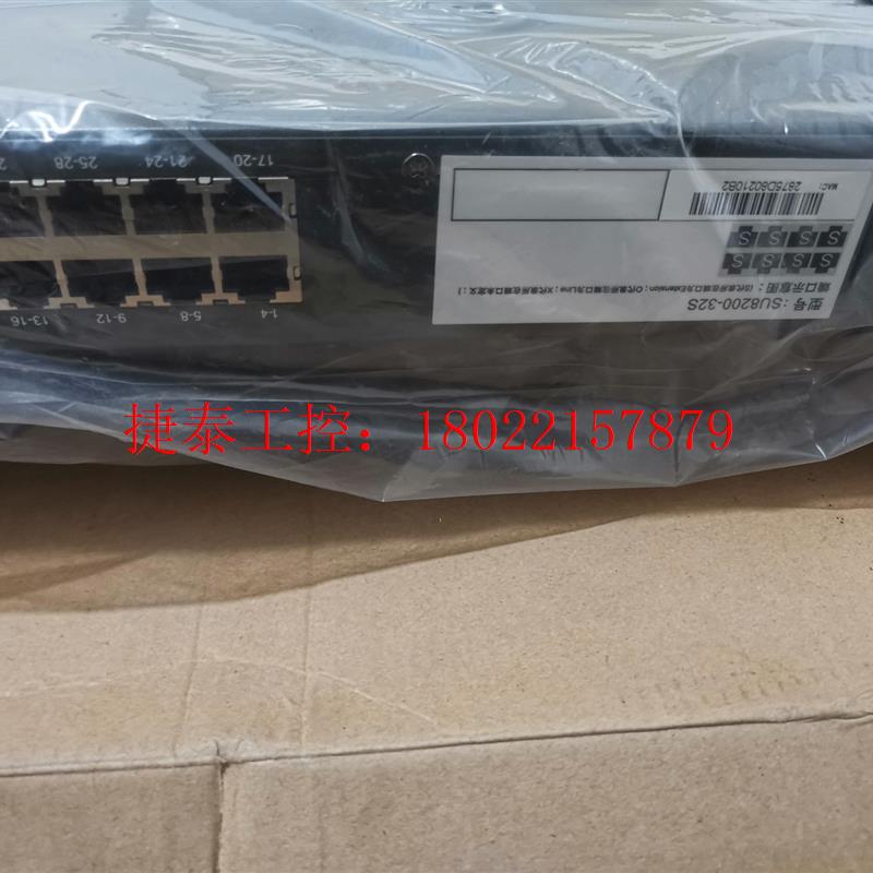 议价 全新锐捷语音交换机,型号有锐捷SVG6016-16S/SVG