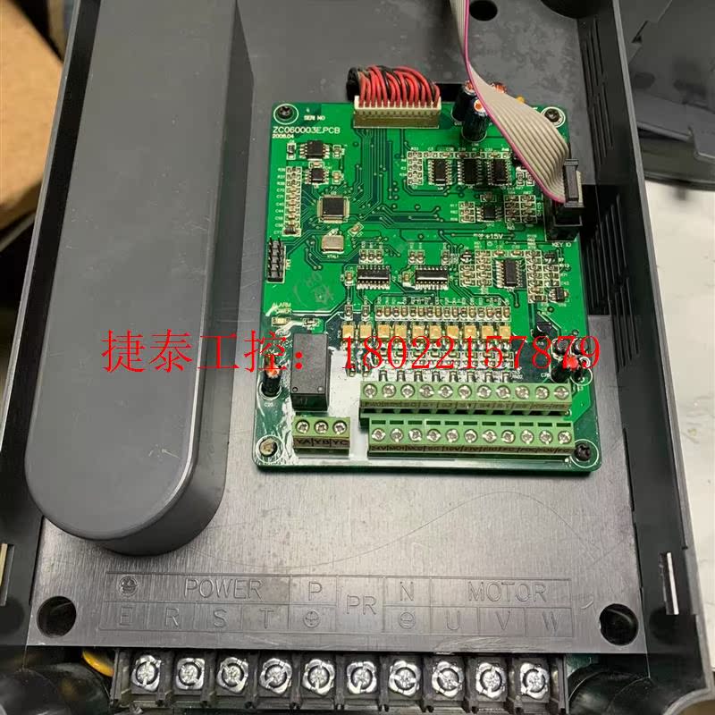 议价 H3400A05D5K3055 众辰380V5.5KW变频器
