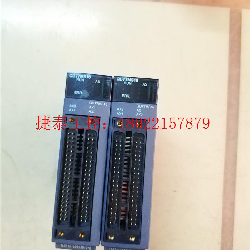 议价 QD77MS16Q系列简单运动控制模块,实物拍摄,成色如
