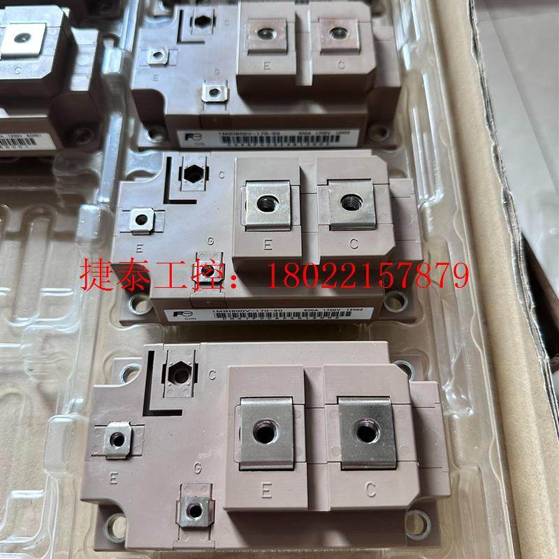 议价 1MBI400VF-120-50 1MBI600V-170-