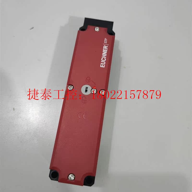 议价 安士能tp1-528a024m