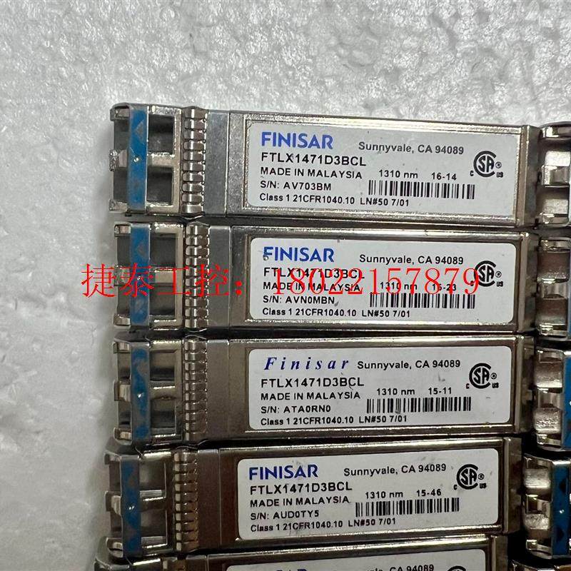 议价 原装FINISAR光模块 10G单模1310nm 10km万