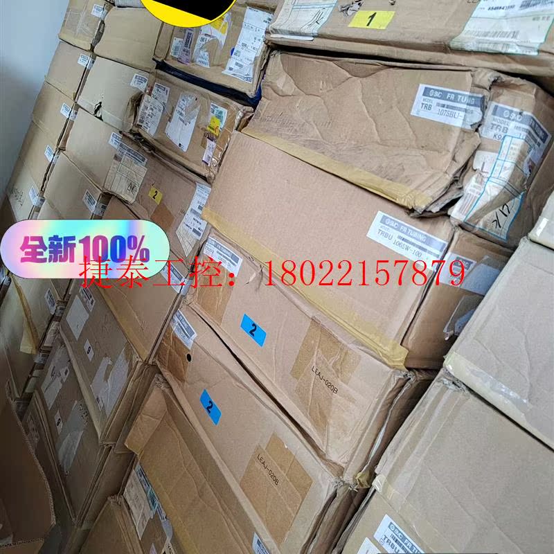 议价 难燃性 气管TRB0604W-100 TRB0806W