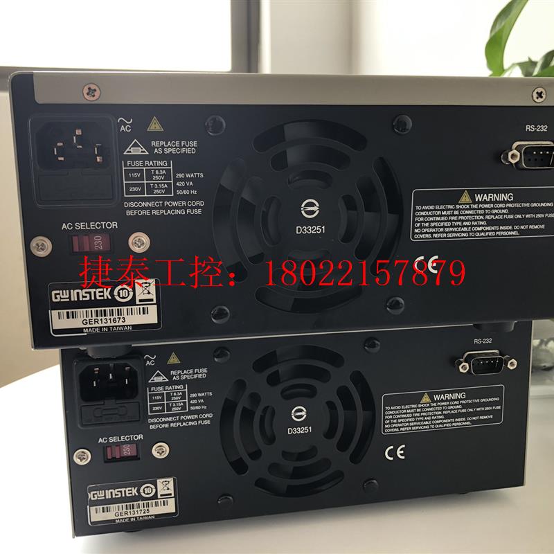 议价 原装台湾PSP-405电源,非常新!非常新!可调式高精度