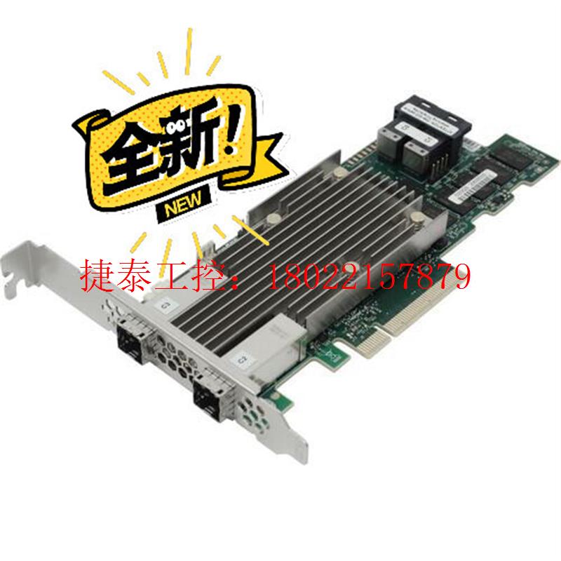 议价 broadcom 9480-8i8e SAS3508 12G
