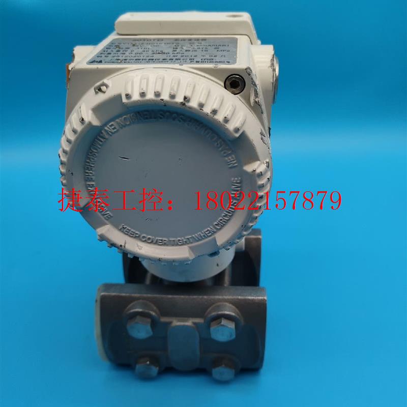议价上海威尔泰2010TD压力变送器V15712-HC1E1C7