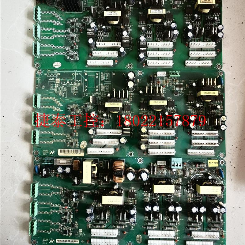 议价 禾望crowbar检测板,拆机