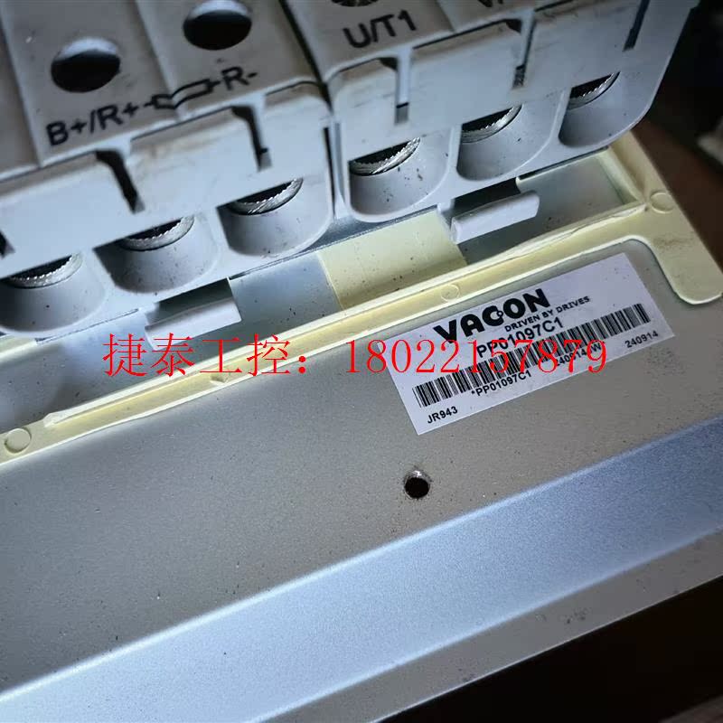 议价 伟肯变频器电抗:PP01097C1,成色极好