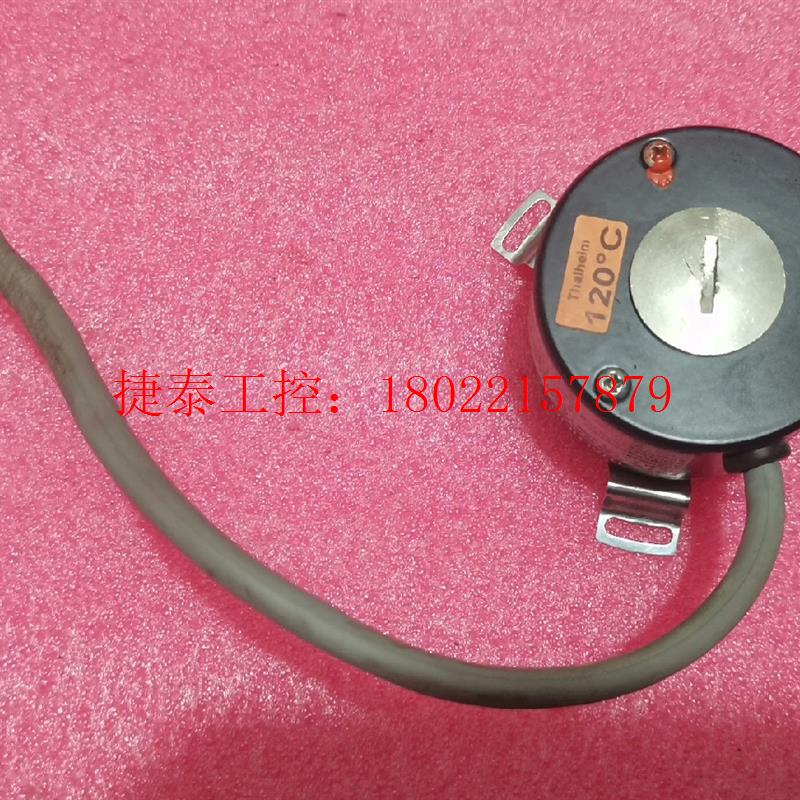 议价 THALHEIM泰尔汉姆编码器 D-37269