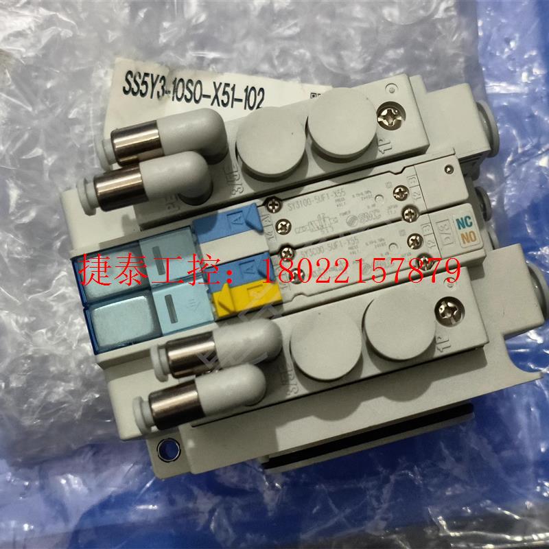 议价 SY3100-5UF1-X55 全新原装正品  电磁阀