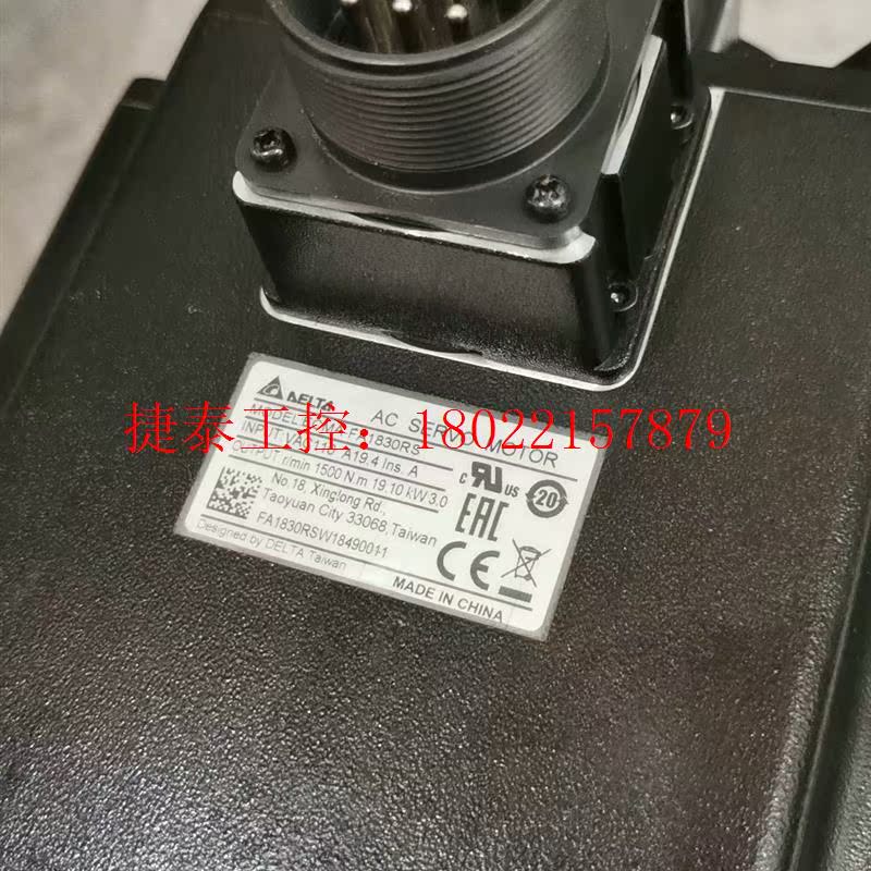 议价 ECMA-FA1830RS绝对值3KW电机原装正品全新未