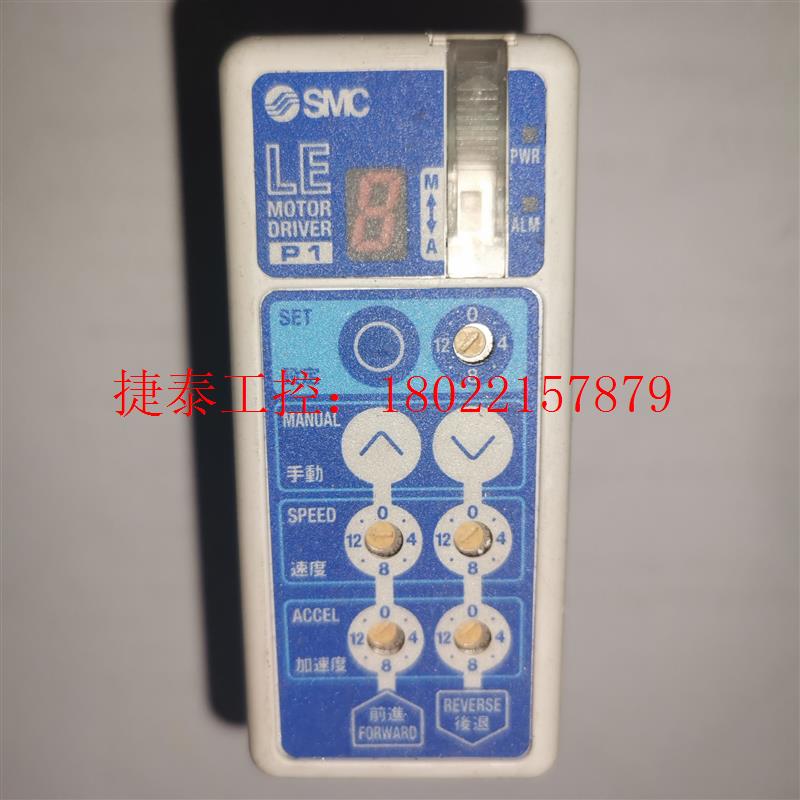 议价 LECP1N5-LEYG25LA-200 SMC日本控制器