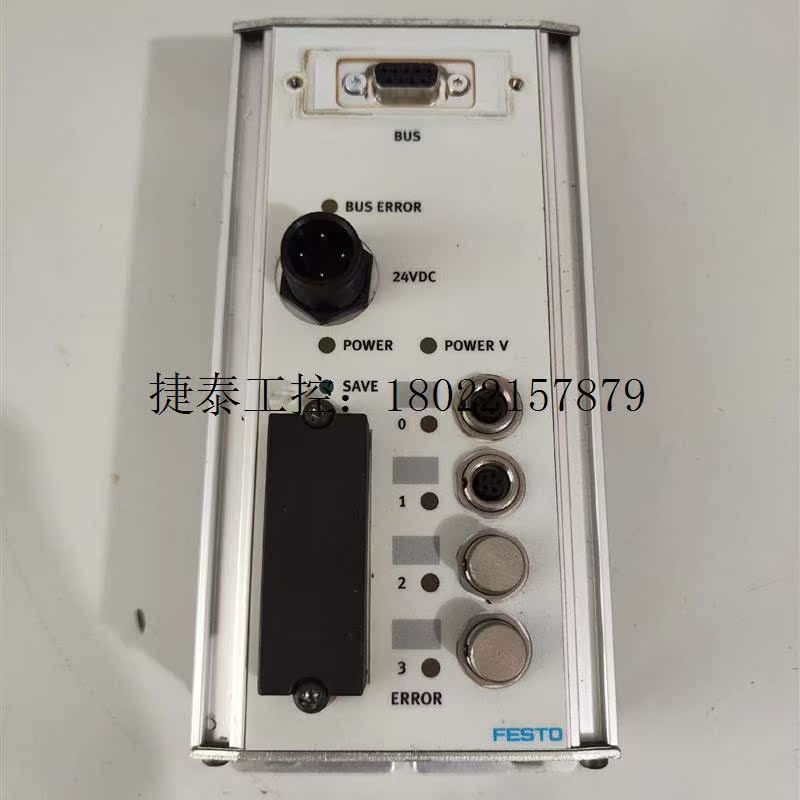 议价 费斯托FESTO,CP-FB09-E