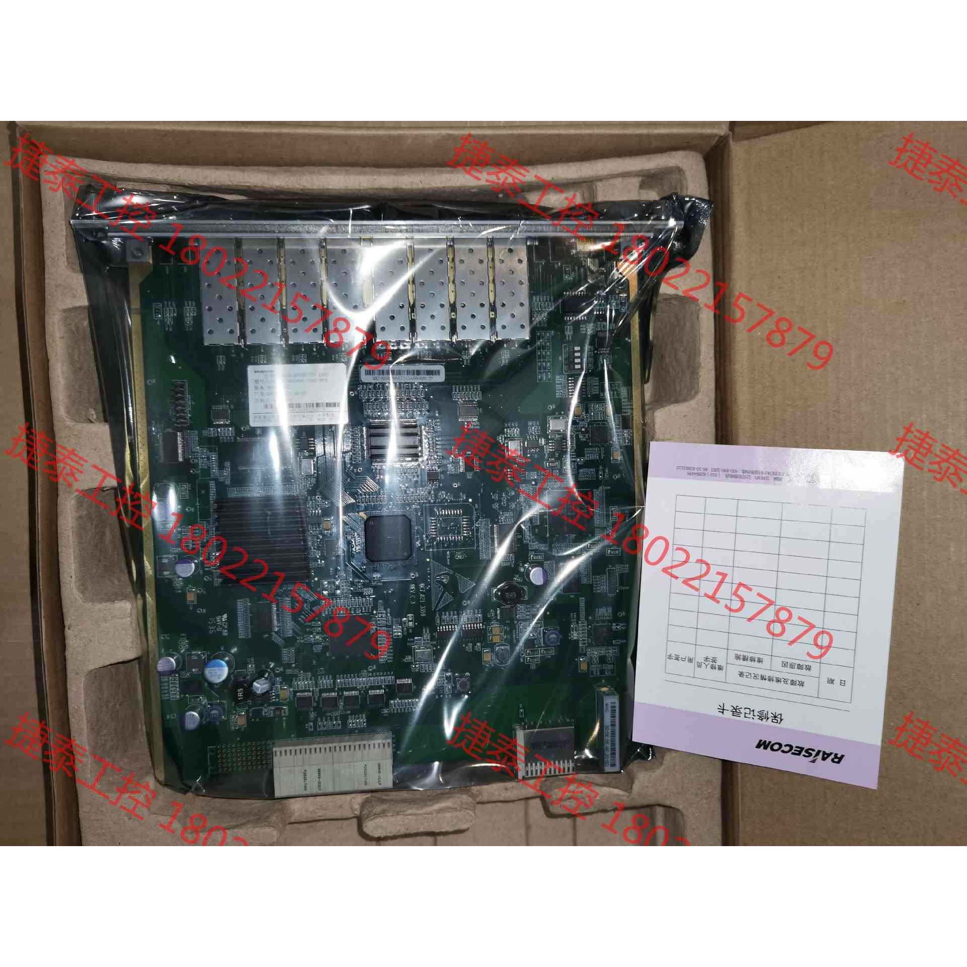 议价 全新原装瑞斯康达OPCOM3500E-EOSE-8FX传输网