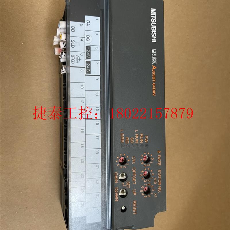 议价 三菱模块AJ65BT-64DAV议价,议价,议价