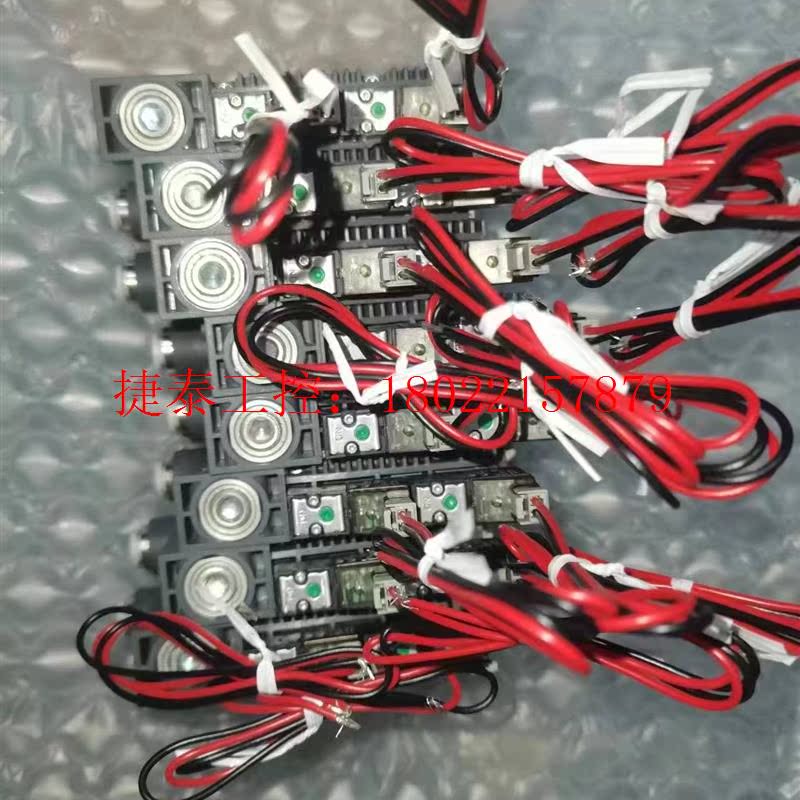 议价 德国真空发生器SCPSb -2-09 -S04- NC