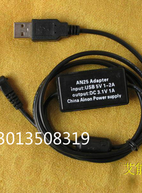 2节AA5号电池佳能ACK-800适配器数码相机接移动电源充电宝连接器