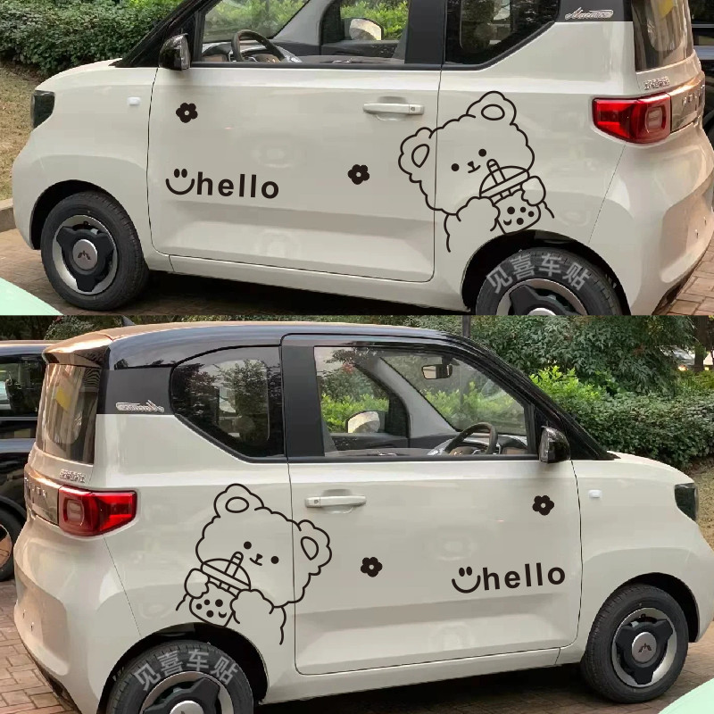 五菱宏光迷你MINIEV马卡龙GB车身贴可爱个性定制拉花装饰全车改装