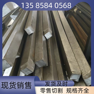 14.3 16.3 40Cr冷拉光圆研磨棒直径Φ13.3 15.3 20.3mm 17.3 18.3