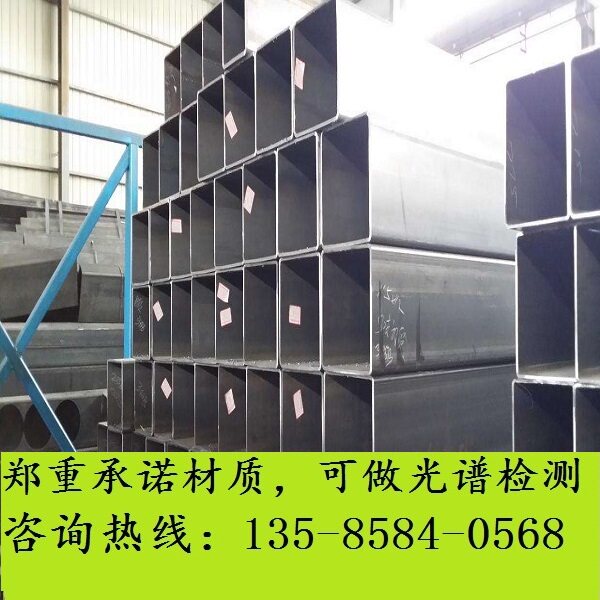 q345c方管_工字钢_q345b方管_矩形钢管_ q345a方钢管