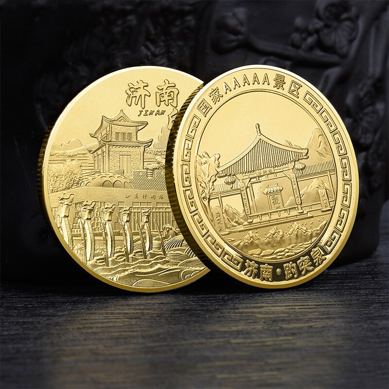 长城旅游景点中国风硬币