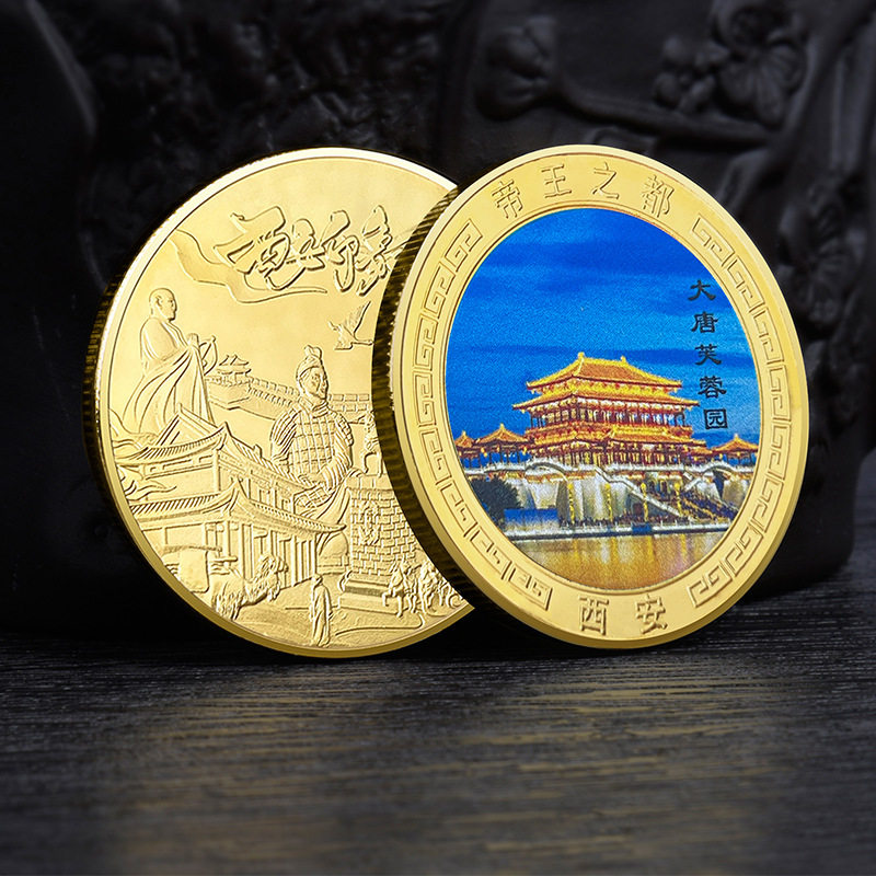 西安大唐芙蓉园旅游景区纪念品