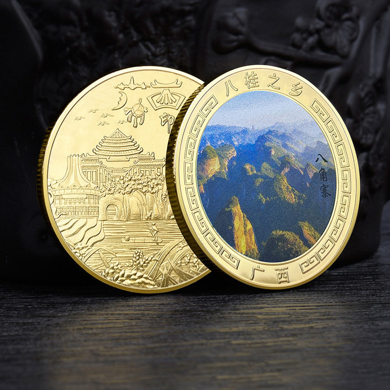 广西八角寨旅游景区纪念品