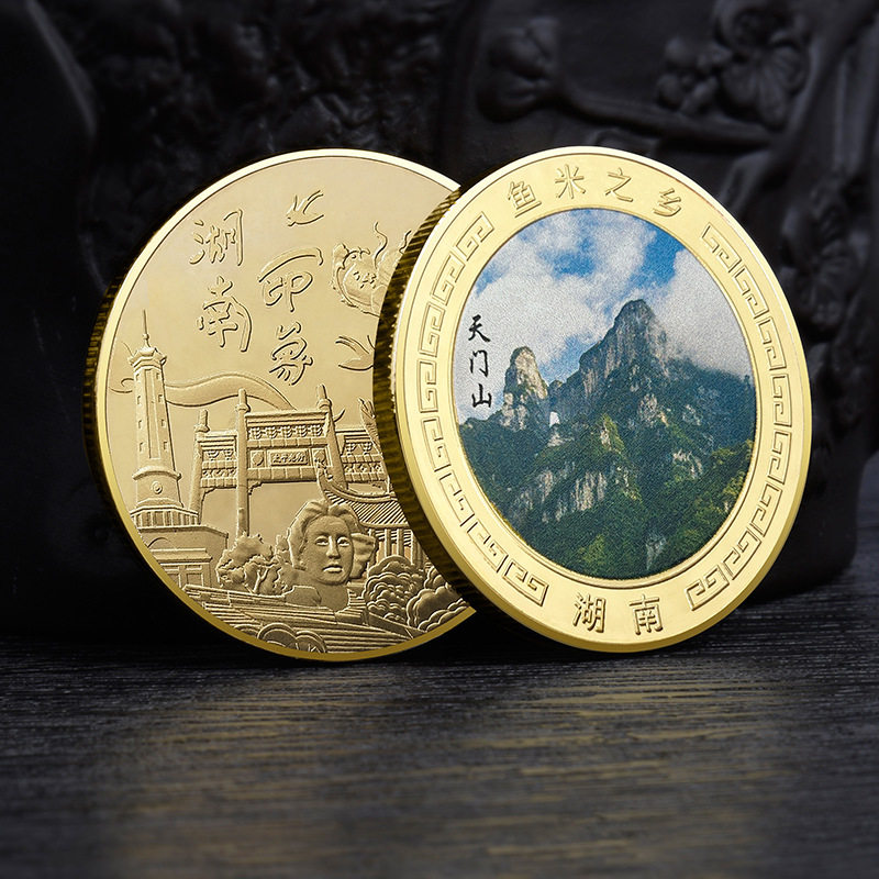 湖南天门山旅游景区纪念品