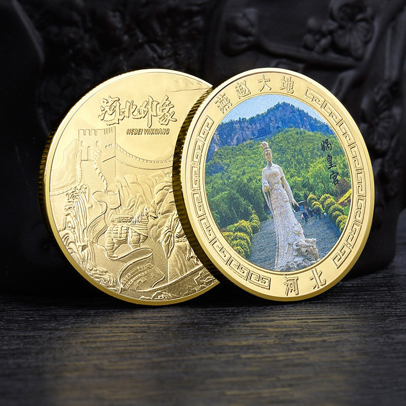 河北娲皇宫旅游景区纪念品