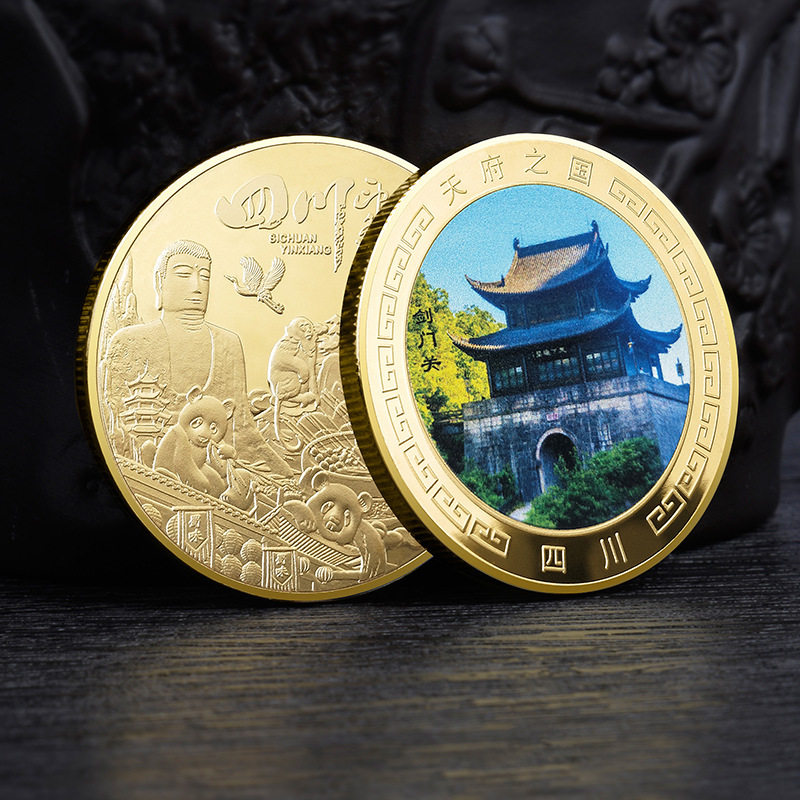 四川剑门关旅游景区纪念品