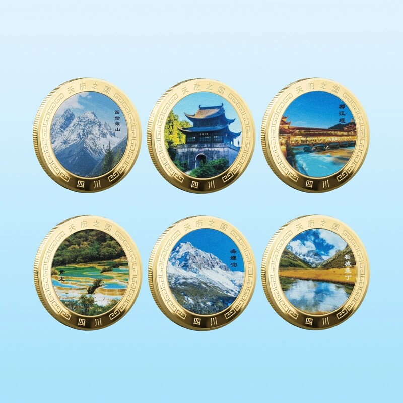 四川景区文创纪念礼品都江堰九寨沟峨眉山武侯祠杜甫草堂熊猫基地