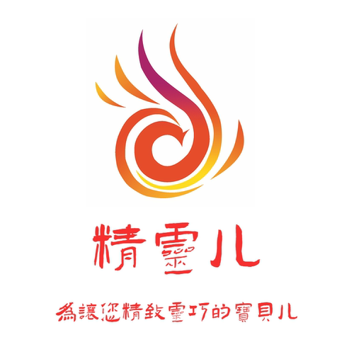 天然琥珀蜜蜡原石吊坠精灵儿