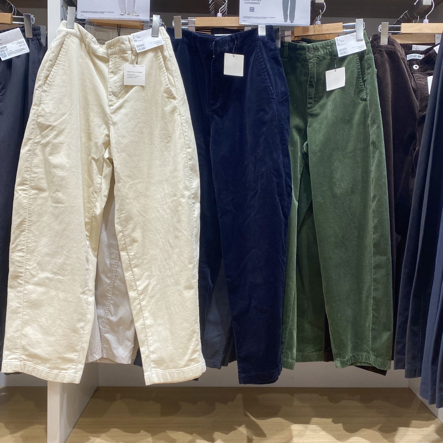 灯芯绒弯刀镰刀裤子479663