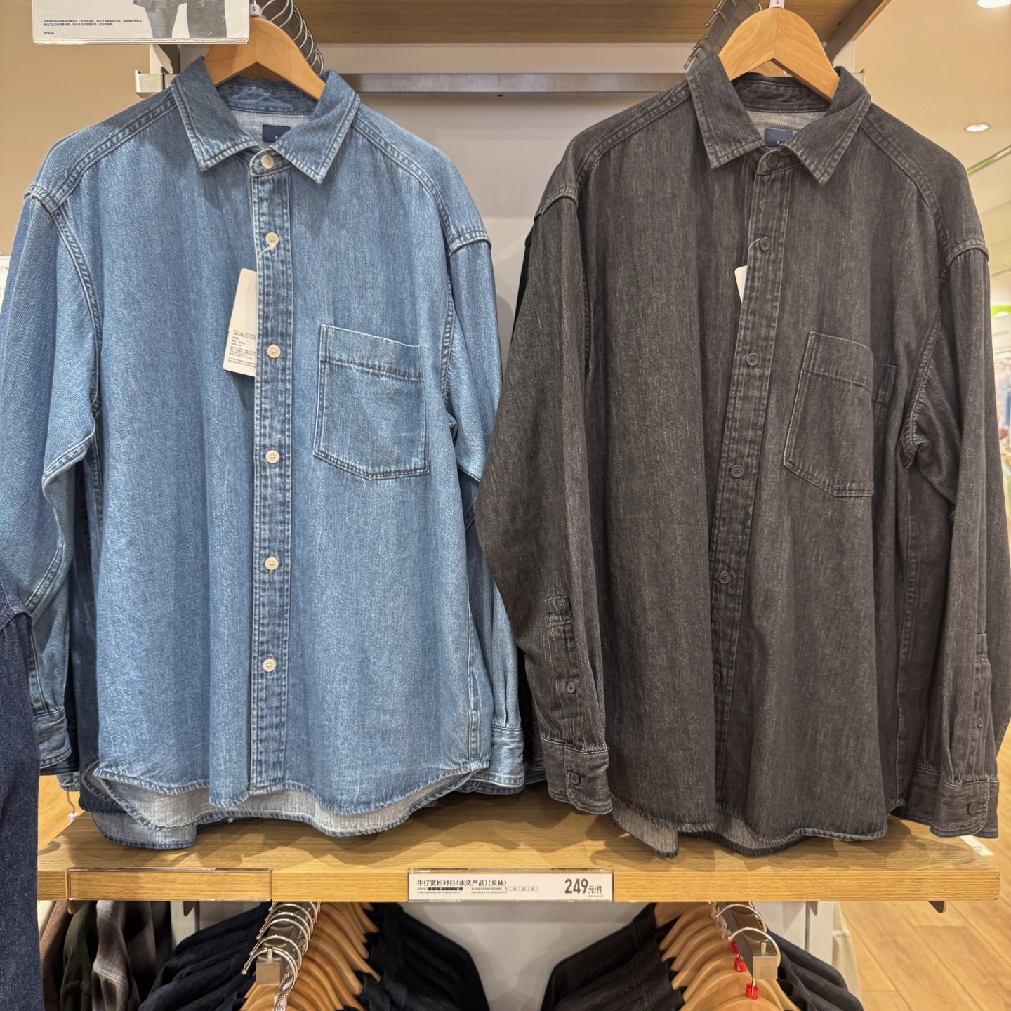 男女牛仔宽松衬衫R478115/480761