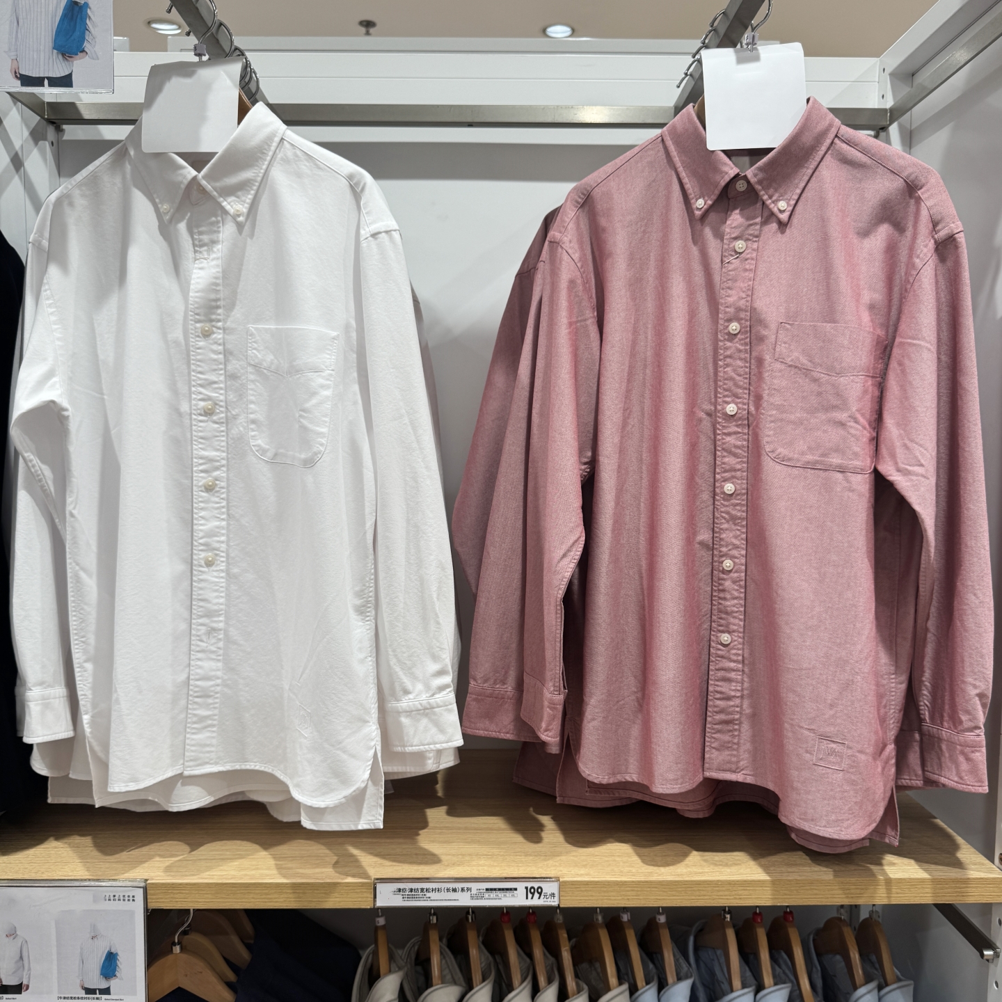 合作款/男女装牛津纺宽松衬衫/长袖衬衣25秋冬新款R480802/479996