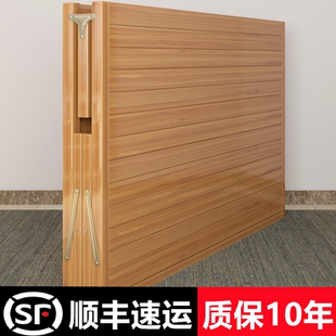 竹床折叠床单人双人家用款成人午休简易出租房一米二老式硬板木床