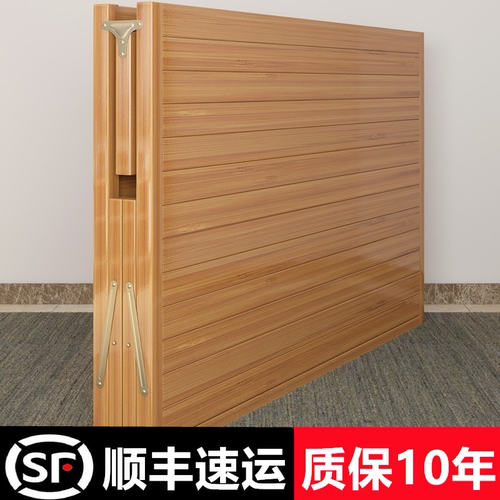 免安装折叠床单双人竹床成人家用