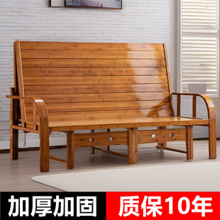 沙发床两用多功能客厅小户型单人双人折叠竹床阳台书房坐卧经济型