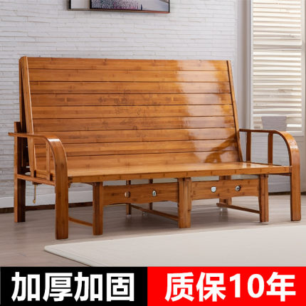 沙发床两用多功能客厅小户型单人双人折叠竹床阳台书房坐卧经济型